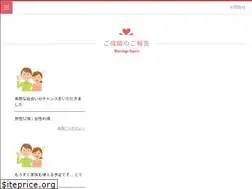 Sites similar to hapi-mari.net
