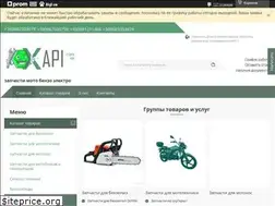 Sites similar to hapi.com.ua