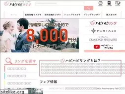 Sites similar to hapihapiring.jp