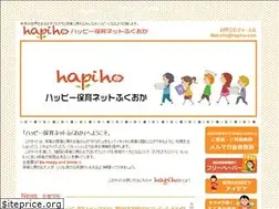 Sites similar to hapiho.com
