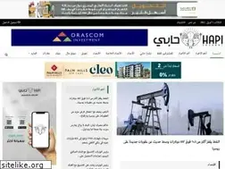 Sites similar to hapijournal.com