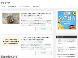 Sites similar to hapikaki.com