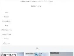 Sites similar to hapikuma.com