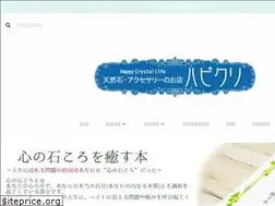 Sites similar to hapikuri.com