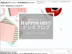 Sites similar to hapimari.link