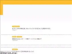 Sites similar to hapimaru.life