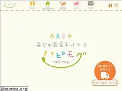 Sites similar to hapimogu.net