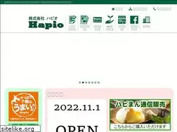 Sites similar to hapio.jp