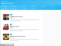 Sites similar to hapioa.com