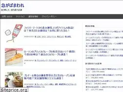 Sites similar to hapirun.info