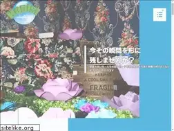 Sites similar to hapist-pm.jp