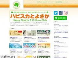 Sites similar to hapisuka.com