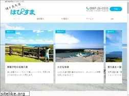 Sites similar to hapisuma-tanegashima.com