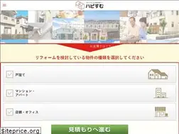 Sites similar to hapisumu.jp