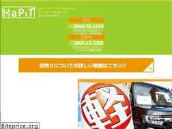 Sites similar to hapit-car.com