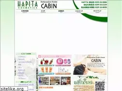 Sites similar to hapita.co.jp