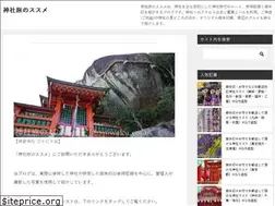 Sites similar to hapiwaku.com