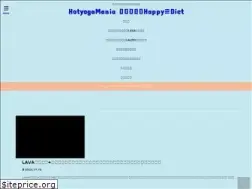 Sites similar to hapiyase-diet.com
