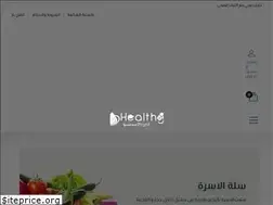 Sites similar to haplant.com