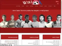Sites similar to hapoel-haifa.com