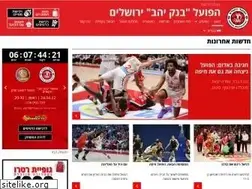 Sites similar to hapoel.co.il