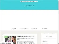 Sites similar to happaya-kobe.com