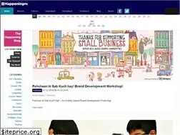 Sites similar to happening.pk