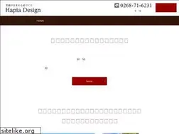 Sites similar to happiadesign.jp