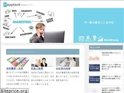 Sites similar to happiant.co.jp