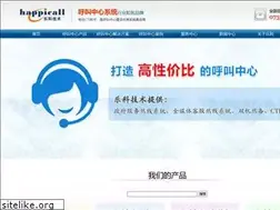Sites similar to happicall.com