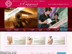 Sites similar to happiest-beauty.com