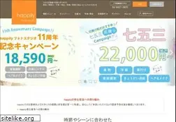 Sites similar to happilyphoto.jp
