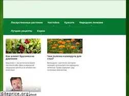 Sites similar to happiness-and-beauty.ru