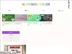 Sites similar to happiness-color.com