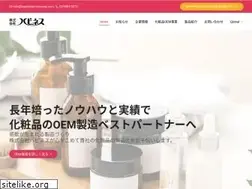 Sites similar to happiness-cosmetic.com