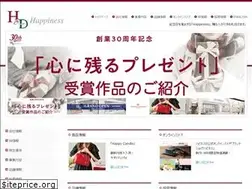 Sites similar to happiness-d.co.jp