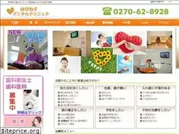 Sites similar to happiness-dc.com