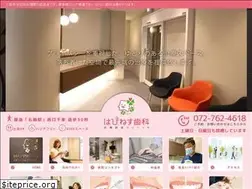 Sites similar to happiness-dc.jp