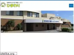 Sites similar to happiness-himawari.com
