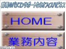 Sites similar to happiness-jp.com