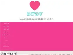 Sites similar to happiness-life24.com