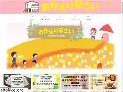 Sites similar to happiness-ordinary.com