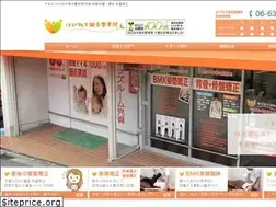 Sites similar to happiness-seikotsuin.net