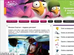 Sites similar to happiness-shop.ru