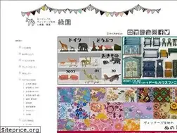 Sites similar to happiness-shopping.com