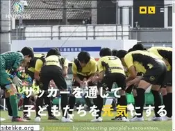 Sites similar to happiness-soccer.net