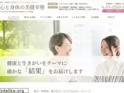 Sites similar to happiness.gr.jp