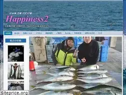 Sites similar to happiness2.jp