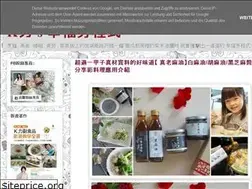 Sites similar to happinessaroma.blogspot.com
