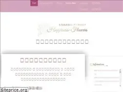 Sites similar to happinessflowers-azuchi.com